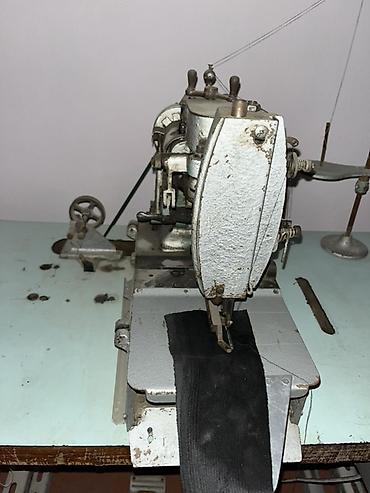 Парогенераторы, гладильное оборудование: Российский швейный петля машина сатылат 10000 сомго утюг подарок — 5