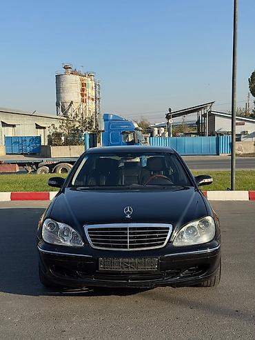 350: Mercedes-Benz S-Class: 2003 г., 3.5 л, Автомат, Бензин, Седан — 2