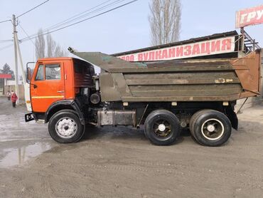 аренда автомобиля в городе ош: По городу, с грузчиком