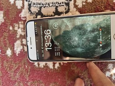 рам цена бишкек: Смартфон Apple iPhone 8, цвет «розовое золото». Характеристики и — 1