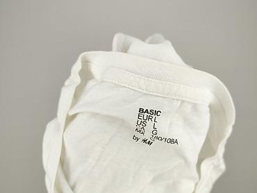 miś h: H&M Basic, Koszulka dla mężczyzn, rozmiar L — 4