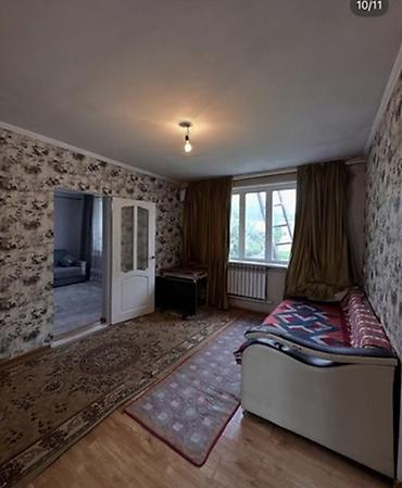 1: 🏡 Продается жилой дом в Сокулуке! 📍 Сокулук (300 м от трассы) 🏠 Дом 🛏 — 4