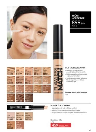 Šminka: Avon Exxxtravert maskara za volumen trepavica pruža trenutni efekat i — 2