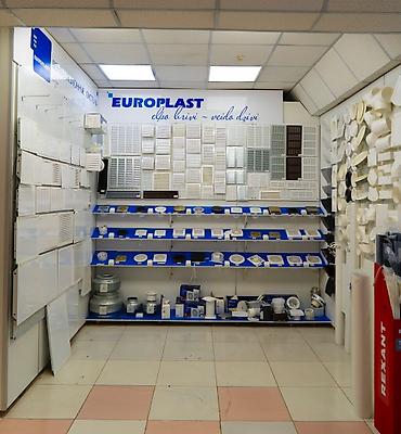 Другие электротовары: Компания Electro Complex - работаем на рынке Кыргызстана с 2001 года! — 2