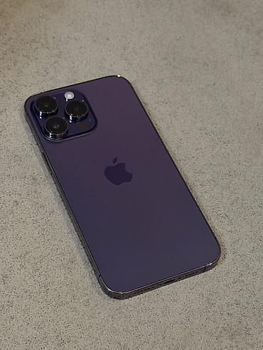 iphone 14 pro max 256g: IPhone 14 Pro Max, 256 GB, Deep Purple — 4