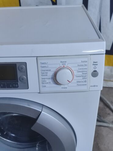 ремонт стиральных машин ош: Кир жуучу машина Bosch, Колдонулган, Автомат, 7 кг чейин
