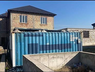 Контейнеры: Морской контейнер - Тип: стандартный сухогрузный (20’). - Корпус из — 3