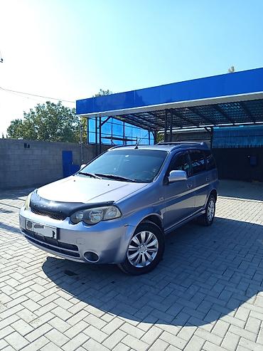 Honda HR-V: 2002 г., 1.6 л, Механика, Бензин, Кроссовер