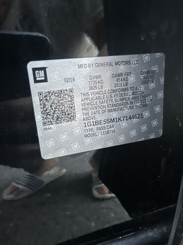 Chevrolet: Chevrolet Cruze: 1.4 l | 2019 il 176000 km Sedan — 12