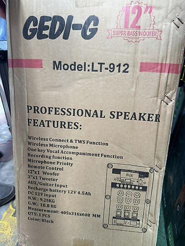 hoco eq34 plus: Портативная акустическая система GEDI‑G LT‑912 Основные — 3