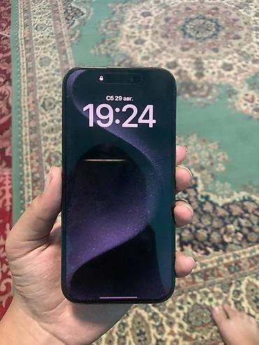 ssd 2t: IPhone 15 Pro, Б/у, 128 ГБ, Blue Titanium, Чехол, 87 % — 6