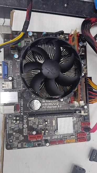 msi g244f: Комплект для сборки ПК, Состав комплекта: Процессор, Материнская плата, Оперативная память, Б/у, Самовывоз, Платная доставка — 1