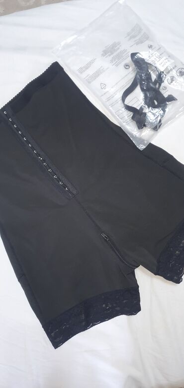 Уход за телом: 1300 — 2