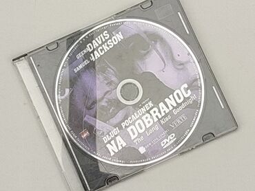 Muzyka: Płyta CD, stan - Bardzo dobry