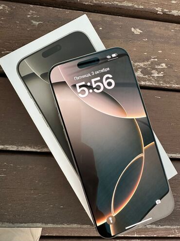 айфон ноутбук сколько стоит: IPhone 16 Pro Max, Б/у, 256 ГБ, Natural Titanium, Коробка, 98 %