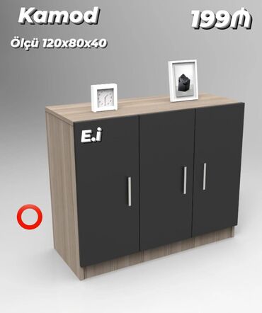 mate: Yeni, Güzgüsüz