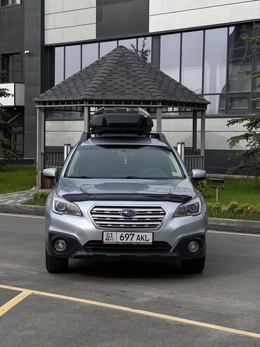 Subaru: Subaru Outback: 2015 г., 2.5 л, Вариатор, Газ, Внедорожник