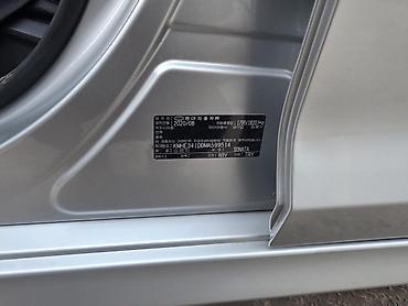 Hyundai: Hyundai Sonata: 2020 г., 2 л, Автомат, Газ, Седан — 16