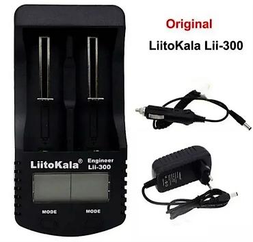 kafa sa soljom: LiitoKala Lii 300 Univerzalni Pametan Punjač za 18650 Baterije Dobro — 1
