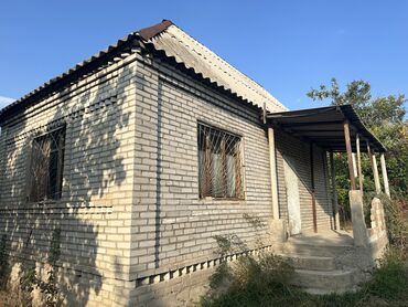 Продажа участков: 5 соток, Красная книга