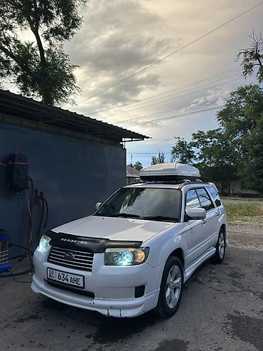 Subaru: Subaru Forester: 2005 г., 2 л, Автомат, Бензин, Кроссовер — 6