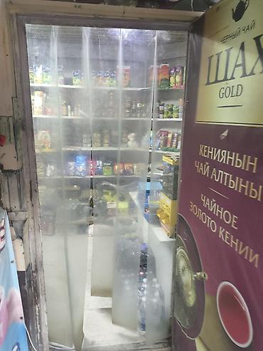 оптовый товар: Мини‑маркет/ларёк с широким ассортиментом товаров повседневного — 6