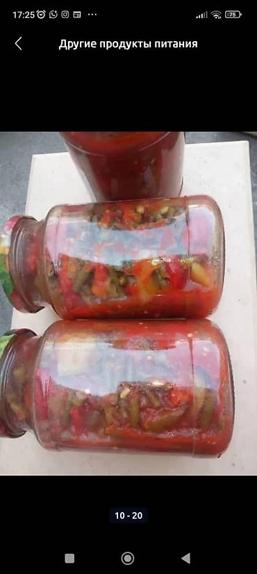 огурцы помидоры: Заготовки на зиму. Широкий ассортимент продукции. Бесплатная — 7