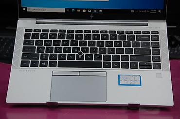 telefonsuz internet: HP EliteBook 845 G7 | Ryzen 3 PRO 4450U | 8GB RAM | 256GB NVMe SSD | — 3