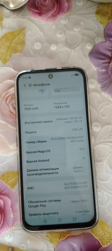 honor 200 smart: Honor 128 GB, rəng - Boz, Sensor — 4