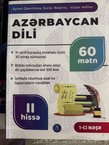 7 ci sinif azerbaycan dili e derslik: Bu dərslik Azərbaycan dili fənni üzrə XI sinif buraxılış imtahanına