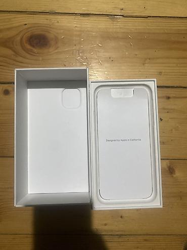 apple mak book: Apple iPhone 11 qutusu – 128 GB versiya üçün orijinal qablaşdırma — 3