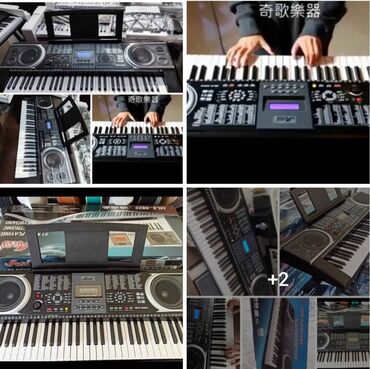 Pianolar: Piano, Rəqəmsal, Yeni, Ünvandan götürmə, Pulsuz çatdırılma — 15