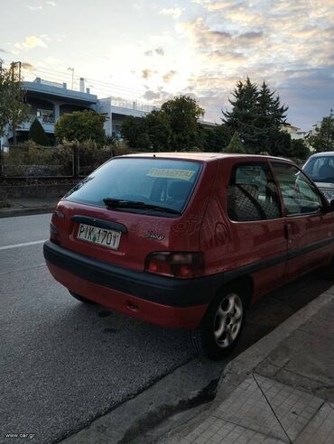 Citroen: Citroen Saxo: 1.4 l. | 1998 έ. 277000 km. Χάτσμπακ — 2
