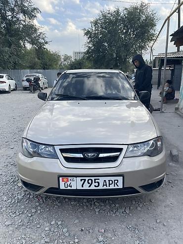 задний бампер нексия 2 цена: Daewoo Nexia: 2013 г., Седан — 1