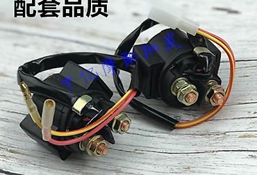 Другие автозапчасти: Продаются качественные запчасти для скутеров 50-125-150cm³ Все — 14