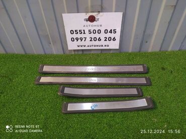облицовка мерседес бенц 202: Накладка на порог Mercedes-Benz E-CLASS W211 3 2003 (б/у)