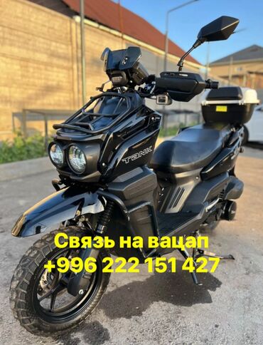 купить новый мотоцикл в бишкеке: Скутер BWS, 50 куб. см, Бензин, Новый, В рассрочку