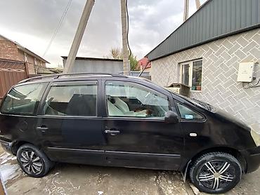 форт галакси матор: Ford Galaxy: 2003 г., 2.3 л, Механика, Газ, Минивэн — 2