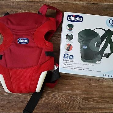 uwaq arabasi type 1: Chicco “Go” Baby Carrier – körpədaşıyan - Yaş qrupu: 0 ay+ (qutuda — 1