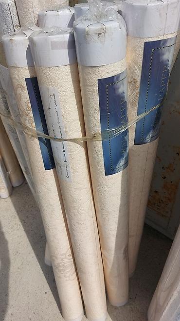 Другие строительные материалы: Материалы для ремонта 1‑комн. квартиры 106 серии — два полных — 22