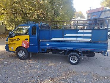 авто портер: Легкий грузовик, Hyundai, Стандарт, До 1 т, Б/у — 1