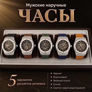 часы whoop: Мужские наручные часы с хронографом Hublot - Универсальный дизайн — 1