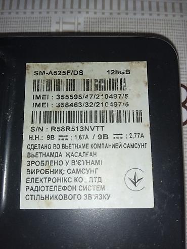 telefon alisi ve satisi: Samsung Galaxy A52s, 128 GB, rəng - Qara, İki sim kartlı — 2