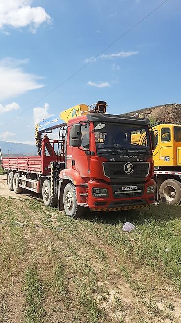 450h lexus: Манипулятор — 1