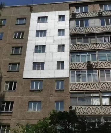 dur plaster: Утепление фасадов квартир и домов+ 2+3 - Теплоизоляция внешних стен с — 1