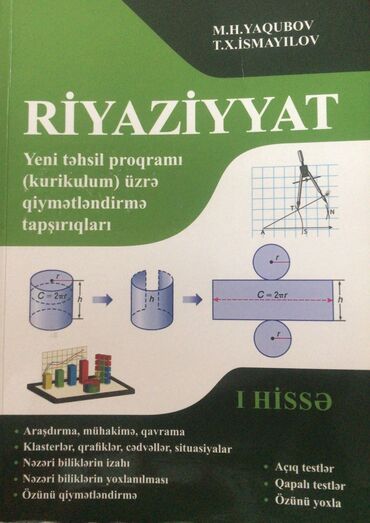 riyaziyyat tqdk kitabi pdf: Yaqubov riyaziyyat nəzəriyyə kitabı.Tərtəmizdir.İşlənməyib.Real
