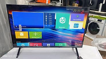 cd disk: Смарт‑телевизор YASIN 32" - Диагональ: 32" - Платформа Smart TV с — 2