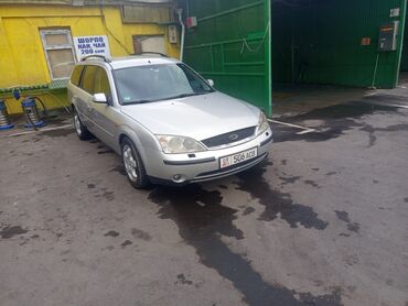 авди а8: Ford Mondeo в кузове универсал – это практичный и надежный автомобиль