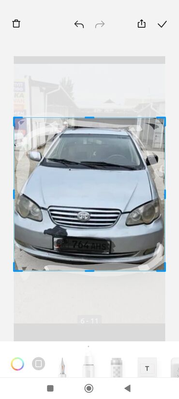 люк на камри: Стекло Заднее Toyota, 2008 г., Аналог