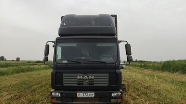 зарядная станция для электромобилей цена: Сүйрөгүч, MAN